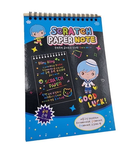 Kratzbild Block magic bunt Kratzpapier ohne Vorgabe 10 Blatt 14 x 20 cm