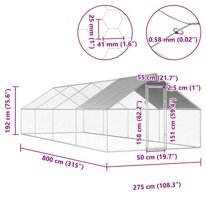 Chicken cage, chicken coop, steel, 2.75 x 8 x 1.92 m, run, outdoor enclosure, animal cage, poultry house