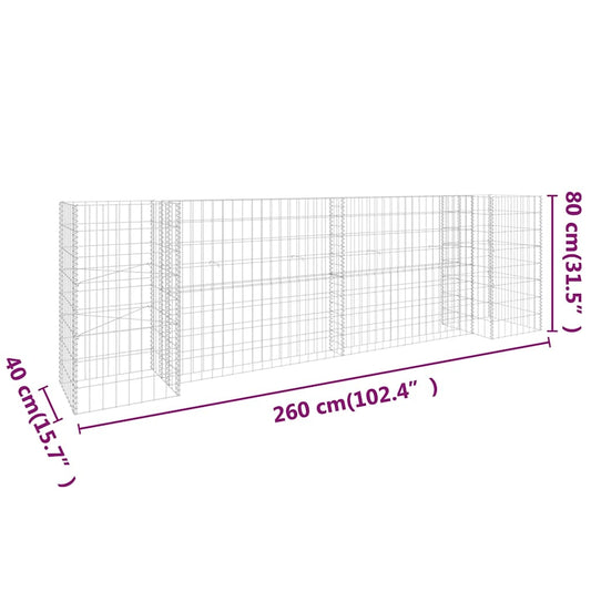 Gabionen Pflanzkorb H-Form Stahldraht 260x40x80 cm verzinkt Gabionenwand Pflanzkasten