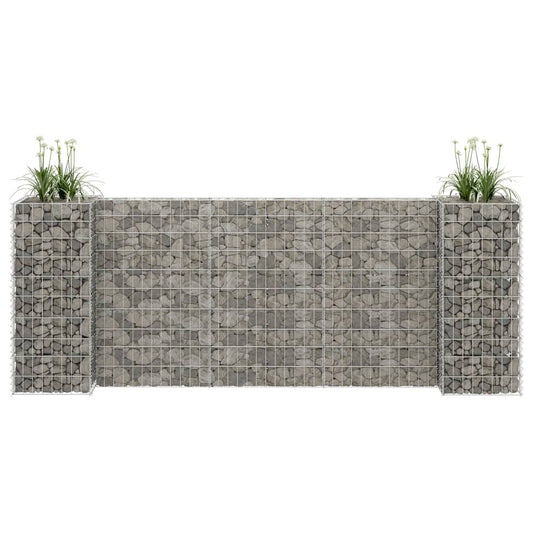 Gabionen Pflanzkorb H-Form Stahldraht 260x40x100 cm verzinkt Gabionenwand Mauer
