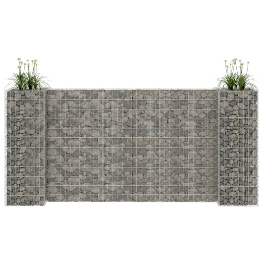 Gabionen Pflanzkorb H-Form Stahldraht 260x40x100 cm verzinkt Gabionenwand Mauer
