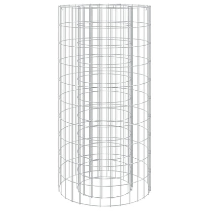 Gabionen-Feuerstelle Ø 50 cm 100 cm hoch Feuersäule Gartensäule Verzinkt Feuerschale